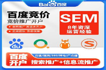 信息流产品创新案例