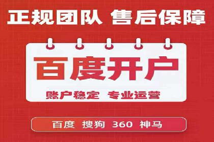 知乎信息流案例：如何实现精准定位